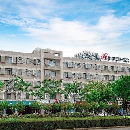 Jinjiang Inn East Siming Road In Higher Education Park , נינגבו מראה חיצוני תמונה
