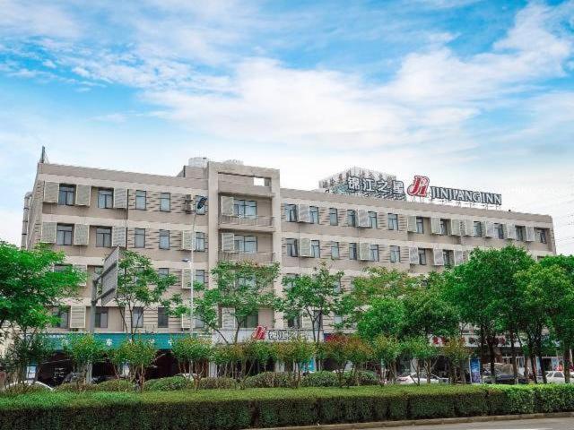 Jinjiang Inn East Siming Road In Higher Education Park , נינגבו מראה חיצוני תמונה