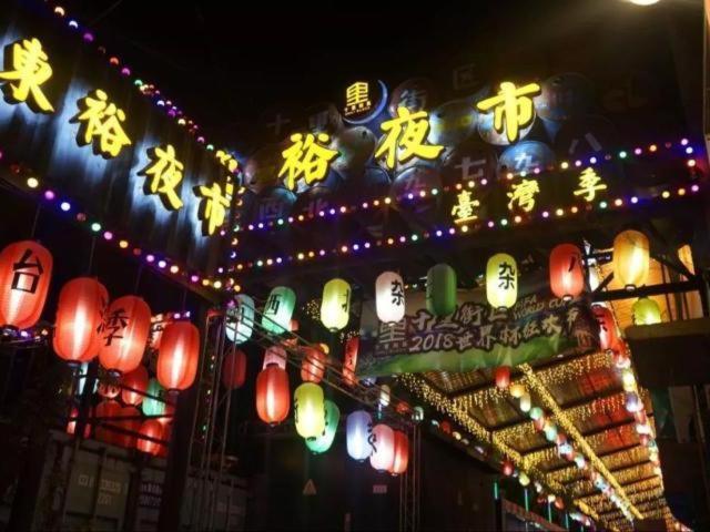 Jinjiang Inn East Siming Road In Higher Education Park , נינגבו מראה חיצוני תמונה